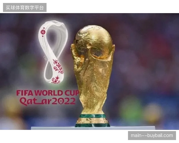 2026年世界杯赛事运营方预判边缘智能调度将承担全域安防六成预警任务